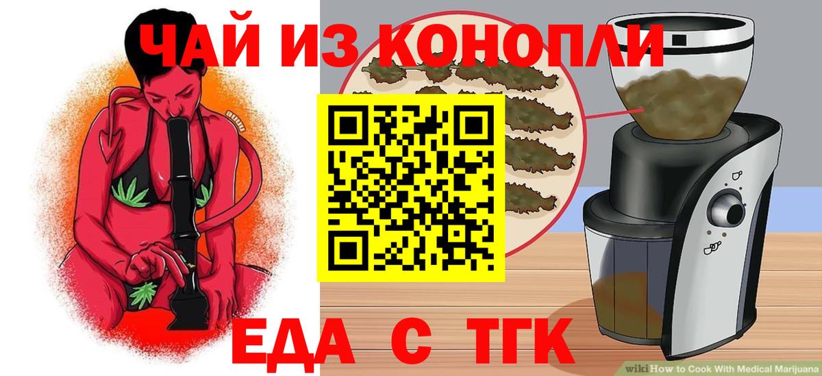 Галлюциногенные грибы Учалы
