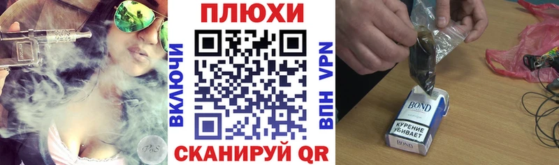купить наркотики сайты  Учалы  ГАШ ice o lator 