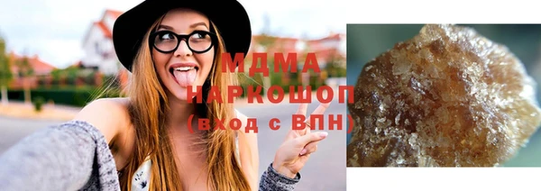 спиды Остров