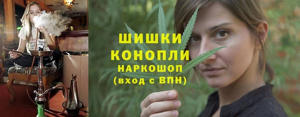 кристаллы Краснотурьинск