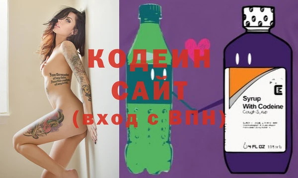 кристаллы Краснотурьинск