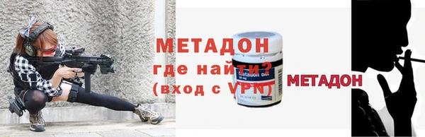 кристаллы Краснотурьинск
