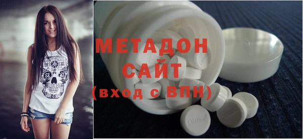 PSILOCYBIN Куйбышев