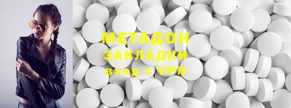 PSILOCYBIN Куйбышев