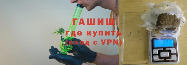кристаллы Краснотурьинск