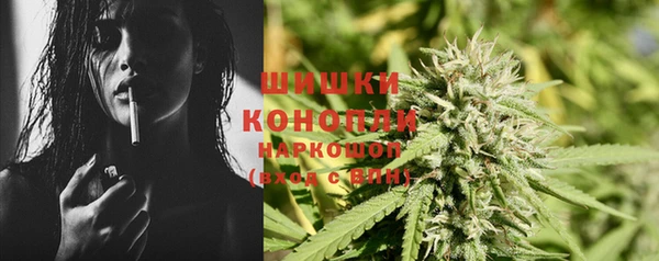 кристаллы Краснотурьинск