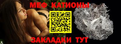 мдпв Волгодонск