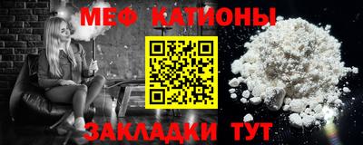 крисы Жуковский