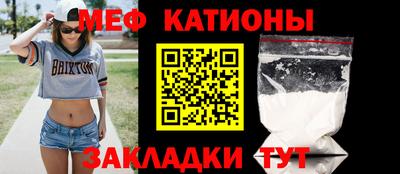 мдпв Волгодонск