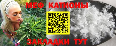 эйфоретик Волжский