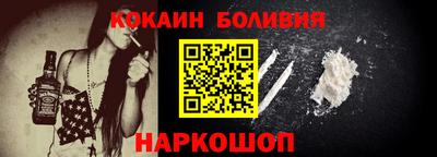 2c-b Заволжье