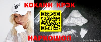 альфа пвп Волжск