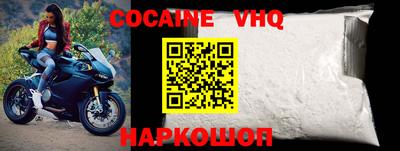 крисы Жуковский
