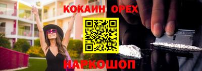 мдпв Волгодонск