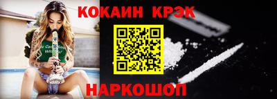 крисы Жуковский