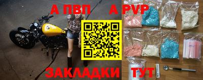 крисы Жуковский