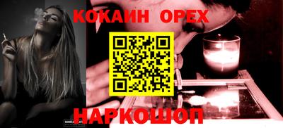 эйфоретик Волжский