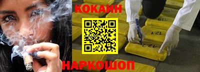 2c-b Заволжье