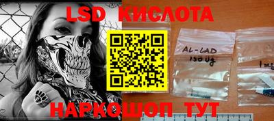 мдпв Волгодонск