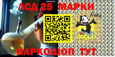 альфа пвп Волжск