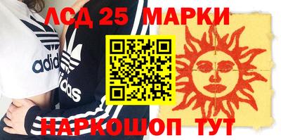 мдпв Волгодонск