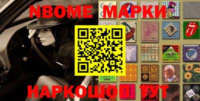 крисы Жуковский