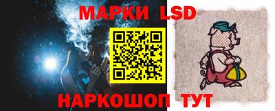 бутират Заводоуковск