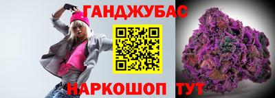 2c-b Заволжье