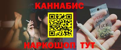 2c-b Заволжье