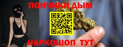 эйфоретик Волжский