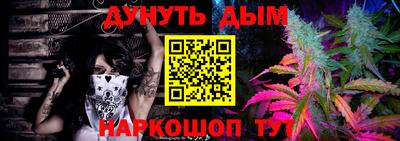 эйфоретик Волжский