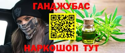 крисы Жуковский