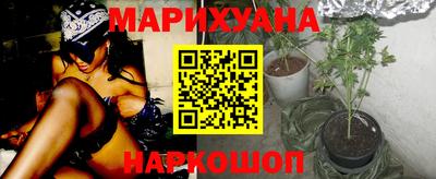 альфа пвп Волжск