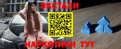 крисы Жуковский
