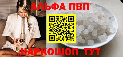 крисы Жуковский
