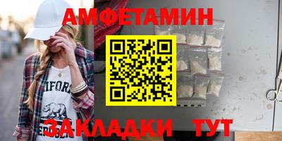 мдпв Волгодонск