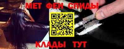 2c-b Заволжье