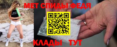 бутират Заводоуковск