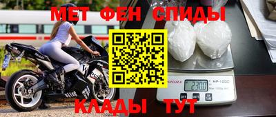 крисы Жуковский