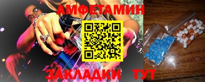крисы Жуковский