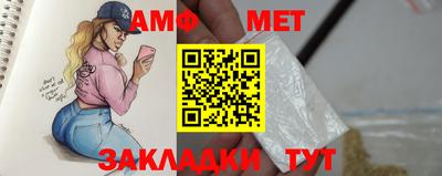 мдпв Волгодонск