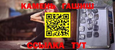 крисы Жуковский