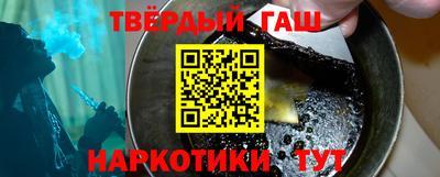 крисы Жуковский