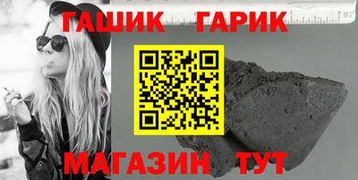 2c-b Заволжье