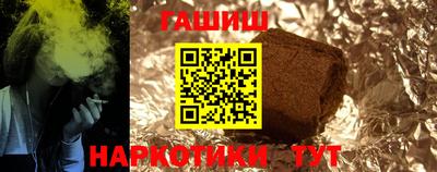 2c-b Заволжье