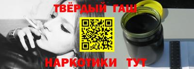крисы Жуковский