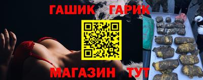 2c-b Заволжье