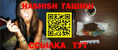 мдпв Волгодонск