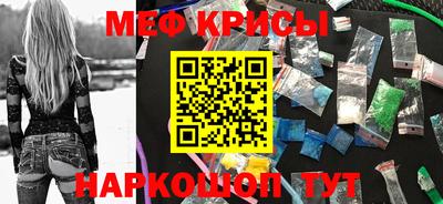 альфа пвп Волжск