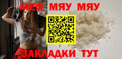 мдпв Волгодонск